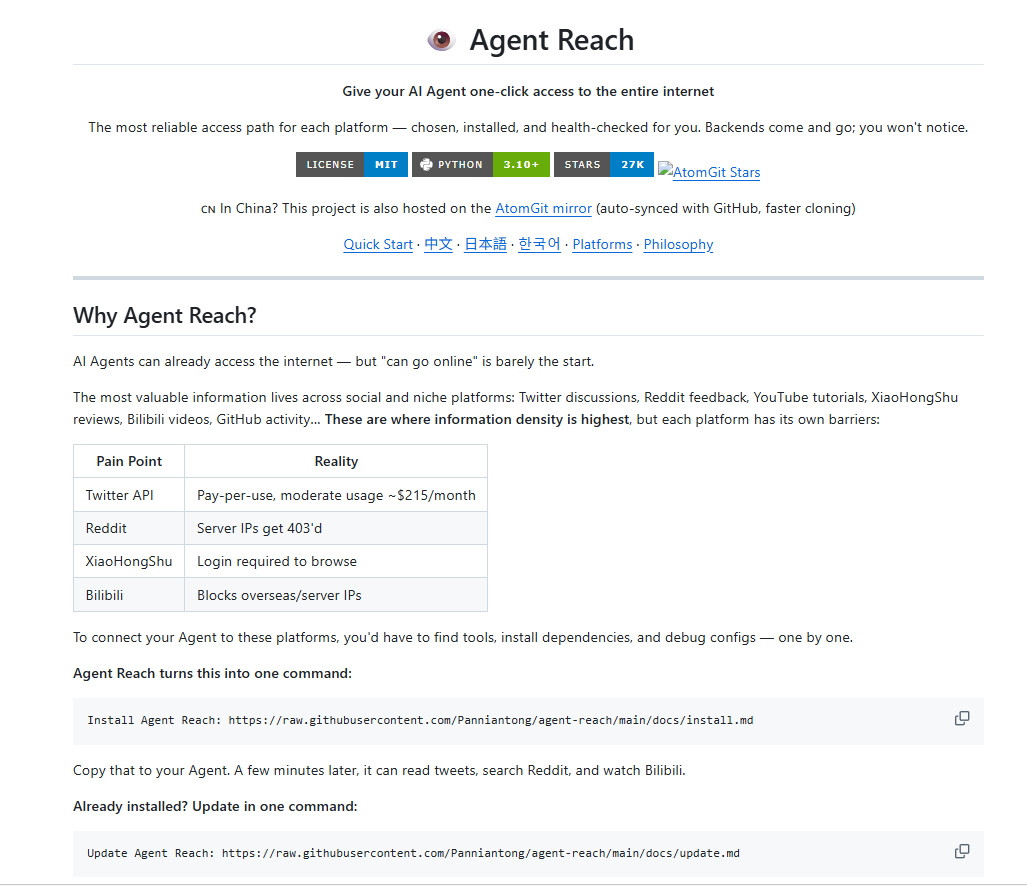 Tool 3 for Agent