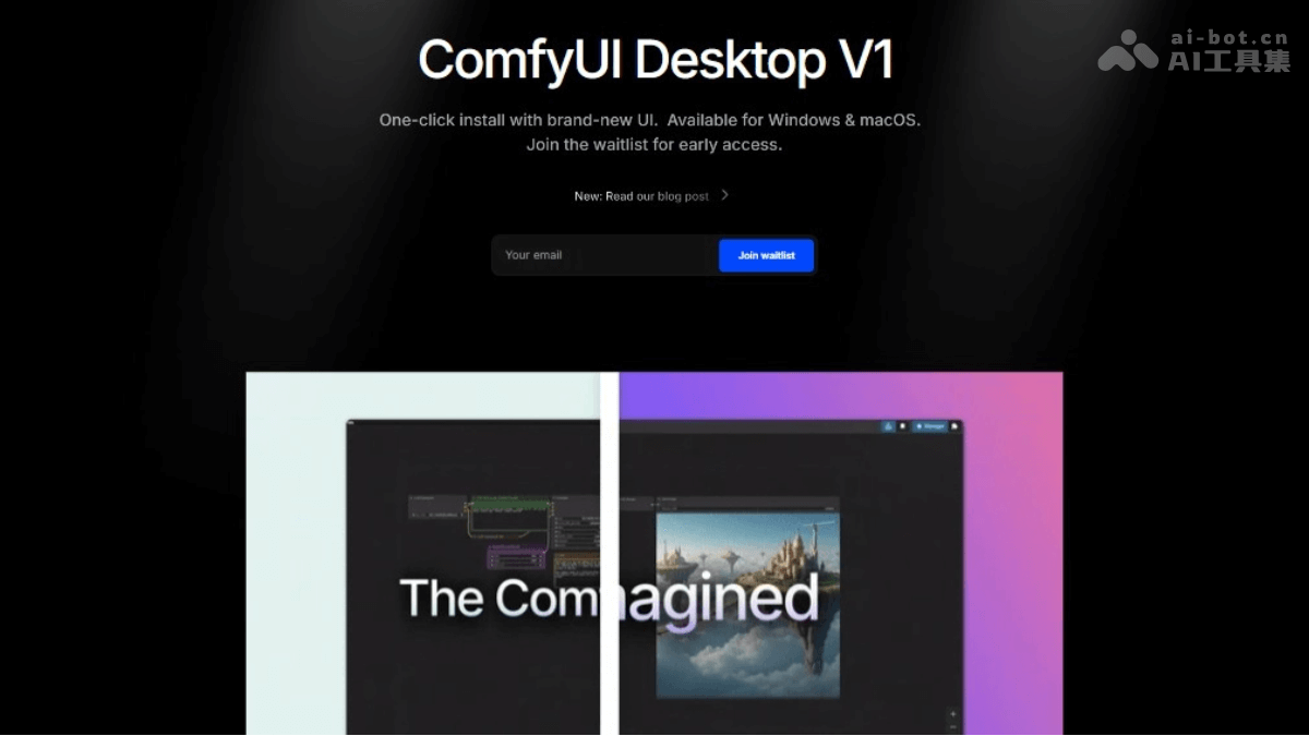 Tool 1: comfyui-mcp